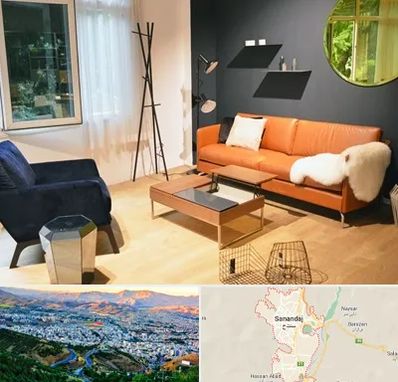 مبل فروشی در سنندج