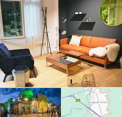 مبل فروشی در آستانه اشرفیه