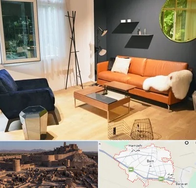مبل فروشی در بم