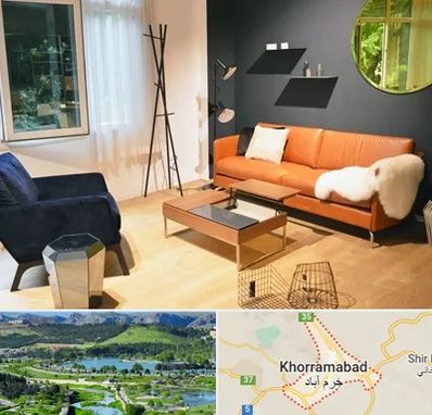 مبل فروشی در خرم آباد