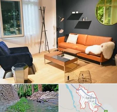 مبل فروشی در سراوان