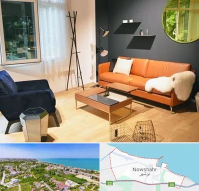 مبل فروشی در نوشهر