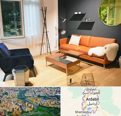 مبل فروشی در اردبیل