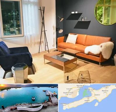 مبل فروشی در قشم