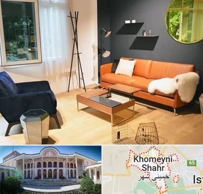 مبل فروشی در خمینی شهر