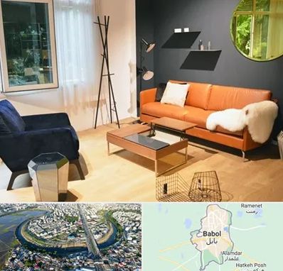 مبل فروشی در بابل