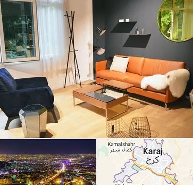 مبل فروشی در کرج