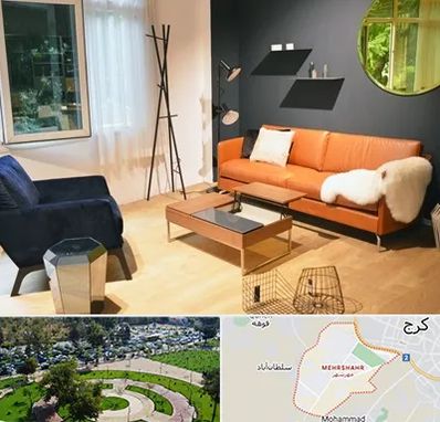 مبل فروشی در مهرشهر کرج 