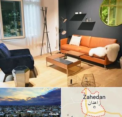 مبل فروشی در زاهدان