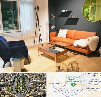 مبل فروشی در نارمک 