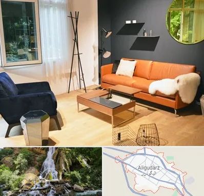 مبل فروشی در الیگودرز