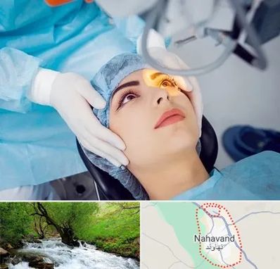 دکتر عمل لیزیک چشم در نهاوند