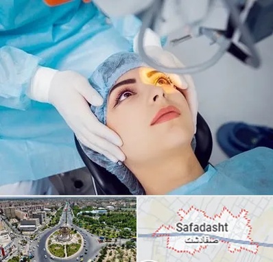 دکتر عمل لیزیک چشم در صفادشت