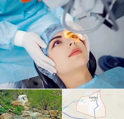 دکتر عمل لیزیک چشم در کردان