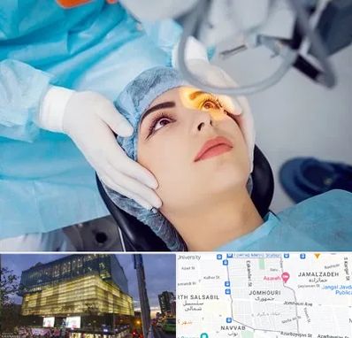 دکتر عمل لیزیک چشم در جمهوری