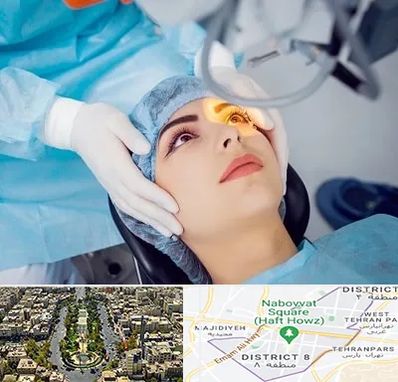 دکتر عمل لیزیک چشم در نارمک