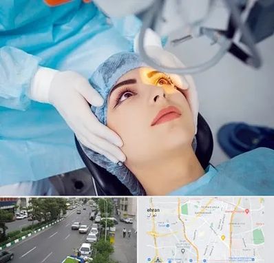دکتر عمل لیزیک چشم در ستارخان