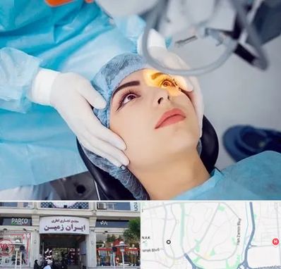 دکتر عمل لیزیک چشم در ایران زمین