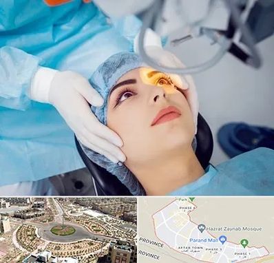 دکتر عمل لیزیک چشم در پرند