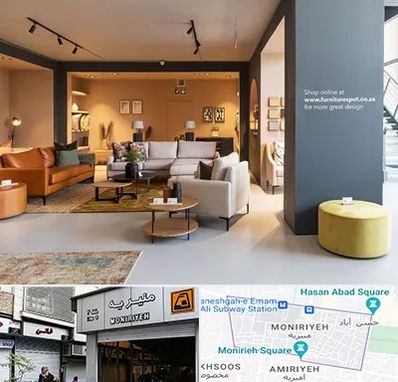تولیدی مبلمان در منیریه 