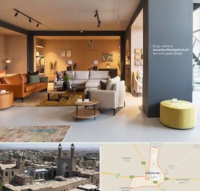 تولیدی مبلمان در سبزوار