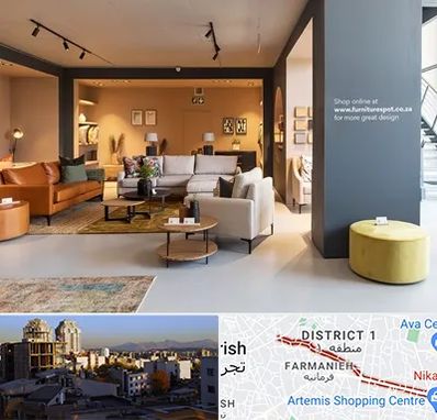 تولیدی مبلمان در فرمانیه 