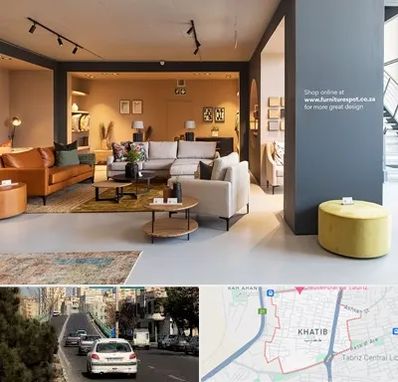 تولیدی مبلمان در خطیب تبریز