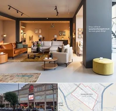 تولیدی مبلمان در قائمیه اسلامشهر