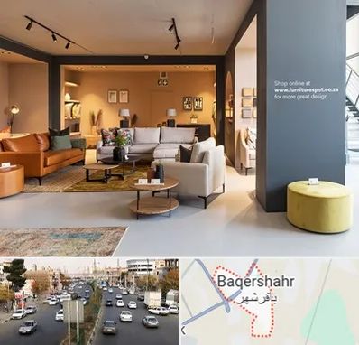 تولیدی مبلمان در باقرشهر