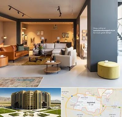 تولیدی مبلمان در نجف آباد