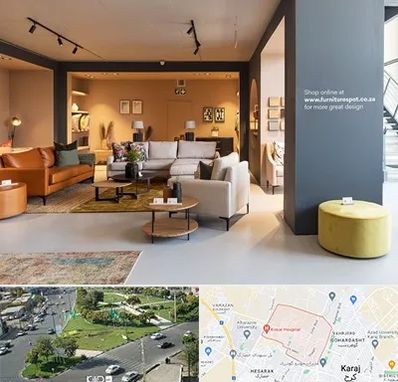 تولیدی مبلمان در شاهین ویلا کرج 