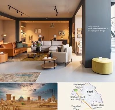 تولیدی مبلمان در یزد