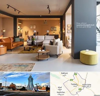 تولیدی مبلمان در تایباد