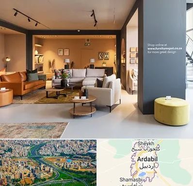 تولیدی مبلمان در اردبیل