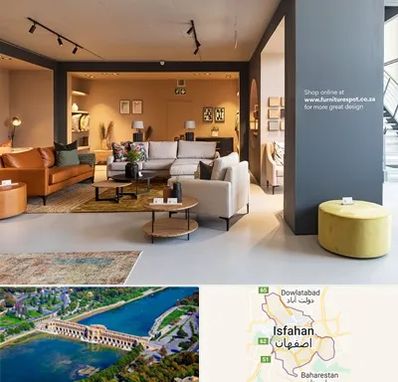 تولیدی مبلمان در اصفهان