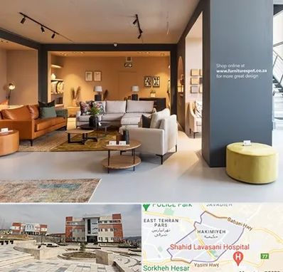 تولیدی مبلمان در حکیمیه 