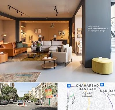 تولیدی مبلمان در چهارصد دستگاه 