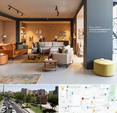 تولیدی مبلمان در شهرک آزمایش 