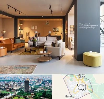 تولیدی مبلمان در ارومیه