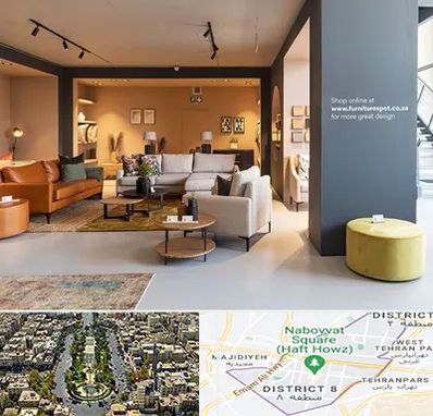 تولیدی مبلمان در نارمک 