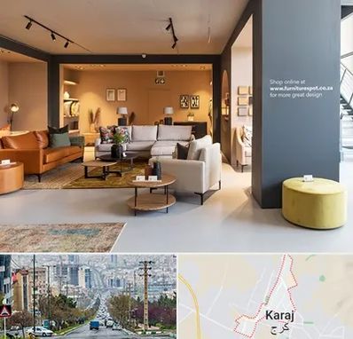 تولیدی مبلمان در گوهردشت کرج 