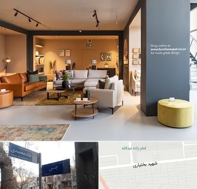 تولیدی مبلمان در سی متری جی