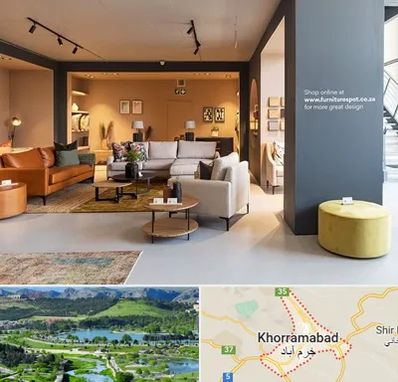 تولیدی مبلمان در خرم آباد