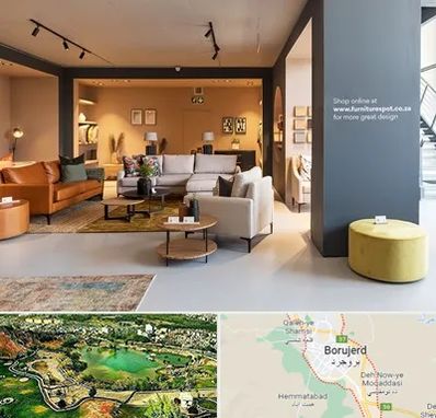 تولیدی مبلمان در بروجرد