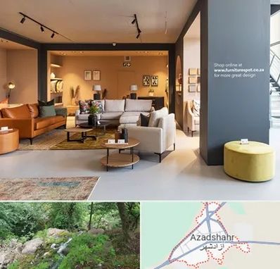 تولیدی مبلمان در آزادشهر