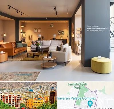 تولیدی مبلمان در نیاوران 