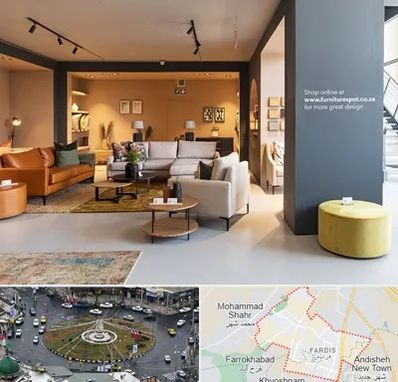 تولیدی مبلمان در فردیس کرج 