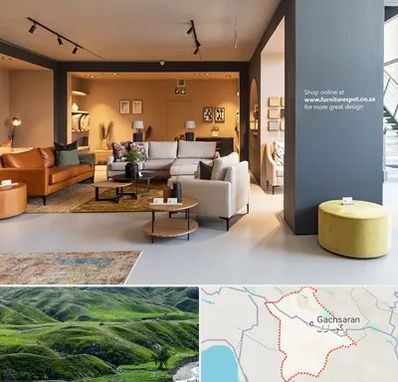 تولیدی مبلمان در گچساران