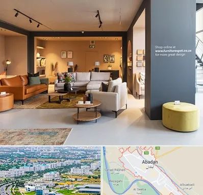 تولیدی مبلمان در آبادان
