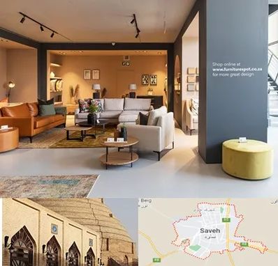 تولیدی مبلمان در ساوه